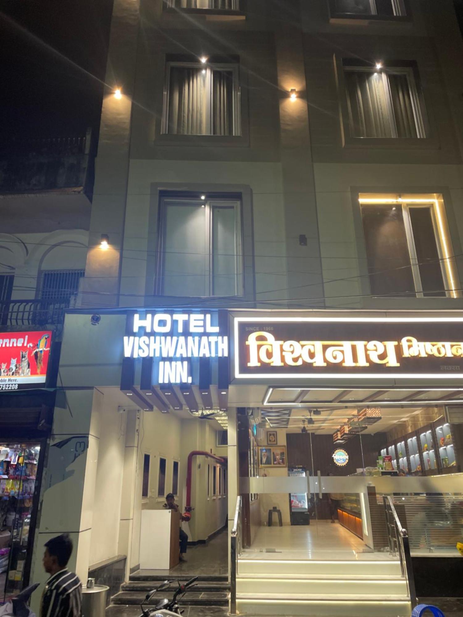 Vishwanath Inn Varanasi Exterior photo